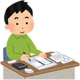 医療費控除記入イメージ画像