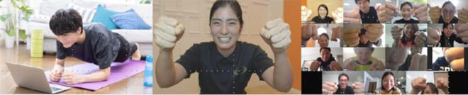 からだリフレッシュキャンペーン