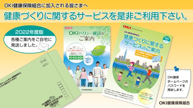 発送PRポスター