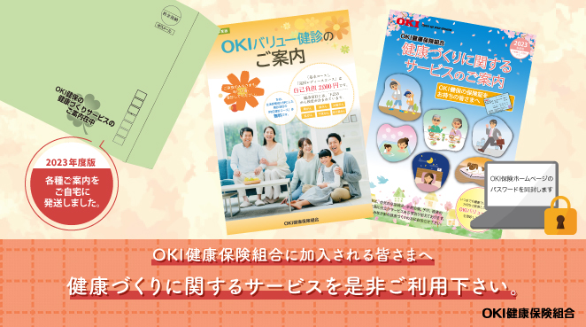 発送PRポスター