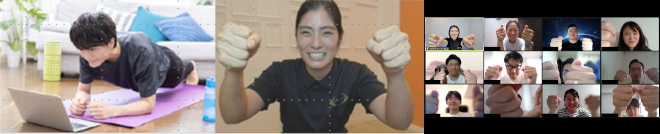 からだリフレッシュキャンペーン